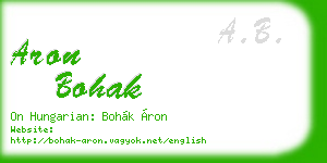 aron bohak business card