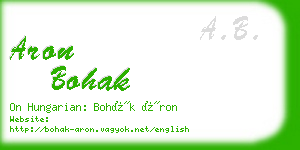 aron bohak business card